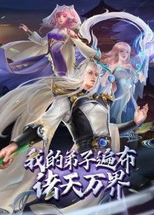 淫妖虫1 - 爱情AV