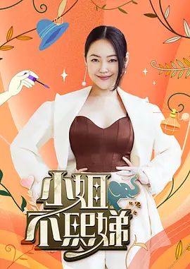 奶气草莓 新娘结婚前夕被我爆操一晚带着我的精子和老公结婚 - 爱情AV