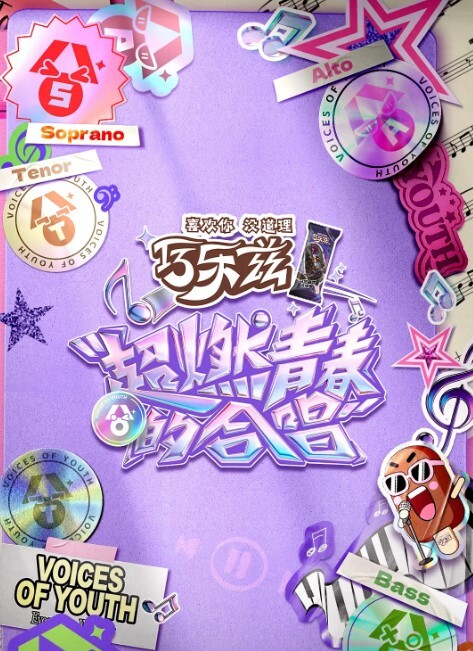 科幻怪物性爱3D双性恋怪物与无辜女孩做爱由3DXpassion和EroBits制作的外星色情片 - 爱情AV