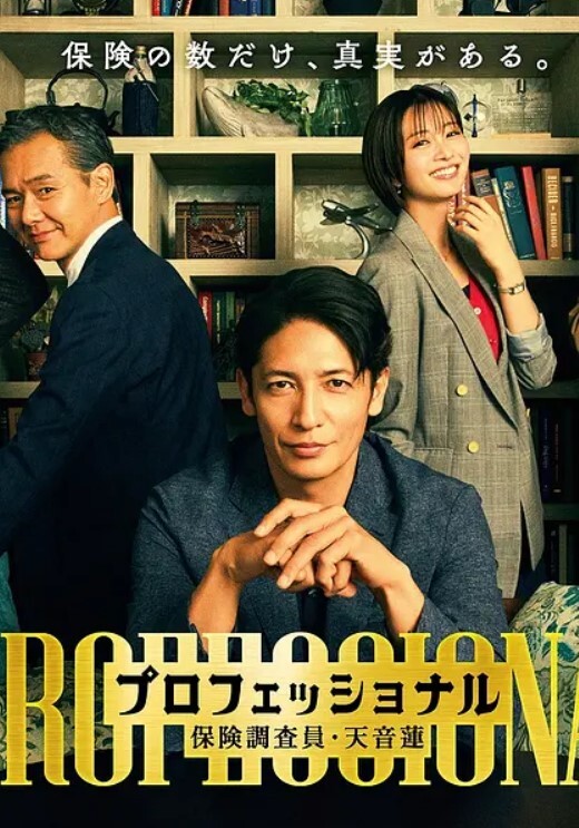 兄妹乱伦趁妹妹酒后上头熟睡不管生理期强插内射第二天跟我翻脸了 - 爱情AV