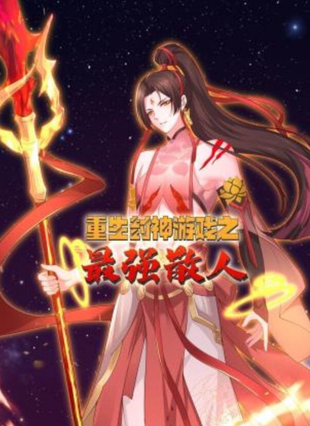 网红黑料网红南通第一深情黑料舔狗上位富人的精盆肉便器舔狗的女神南昌第一深情极度反差淫荡骚母狗跪舔吃鸡毒龙钻 - 爱情AV